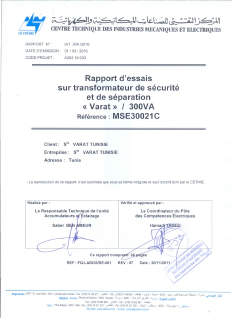 Conception, Fabrication, Réparation et Maintenance des transformateurs de  distribution- Universel Transformateurs Tunis Tunisie